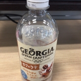 細ベルト