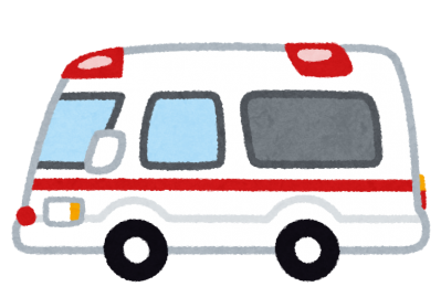 救急車のイラスト