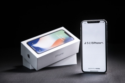 サンプル商品7