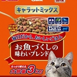 細ベルト